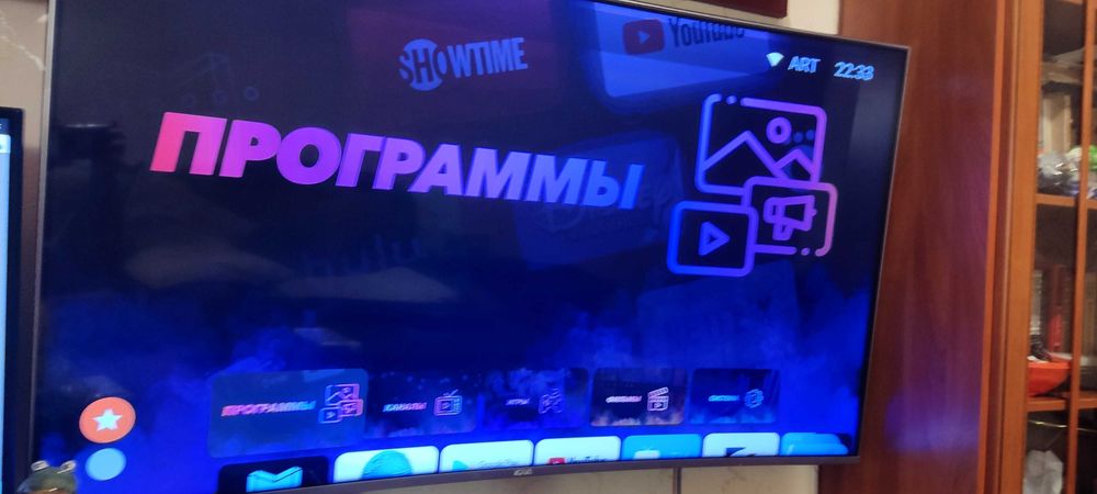 Телевизор Kivi 55UC50GU 800 Гц 3840x2160 8 мс Smart TV