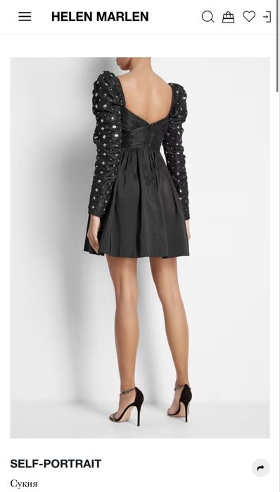 Шикарна Сукня Self Portrait Оригінал Розмір UK6 XS-S / Нова