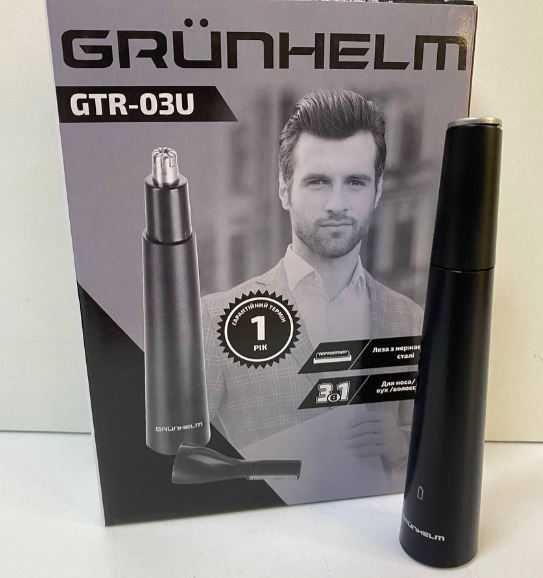 Тример Grunhelm GTR-03U
