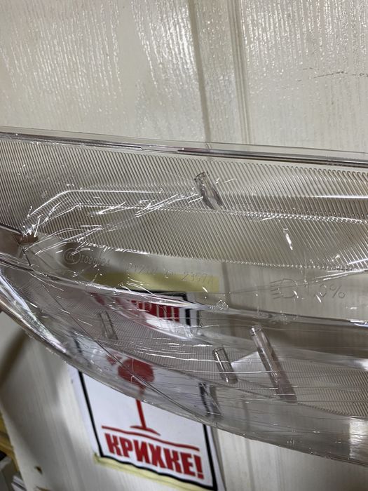 Стекло на фару Mazda 6 GG GG1 (2002-2007), стекла фар Мазда 6, топ!