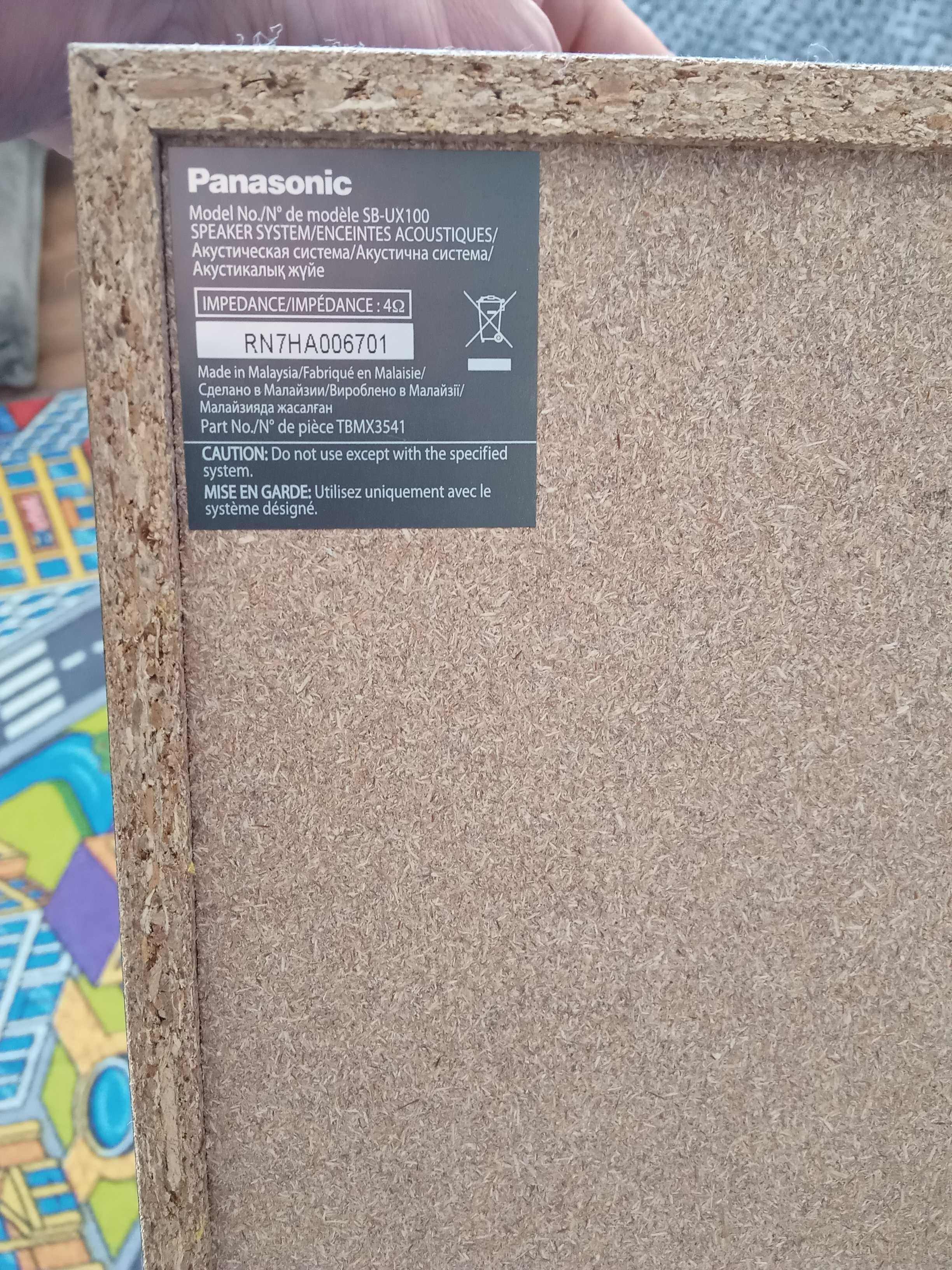 Panasonic sa - ux100