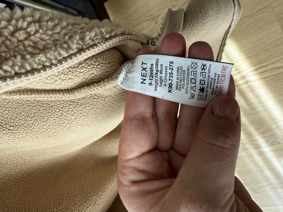 Демі комбінезон 6-9 місяців NEXT