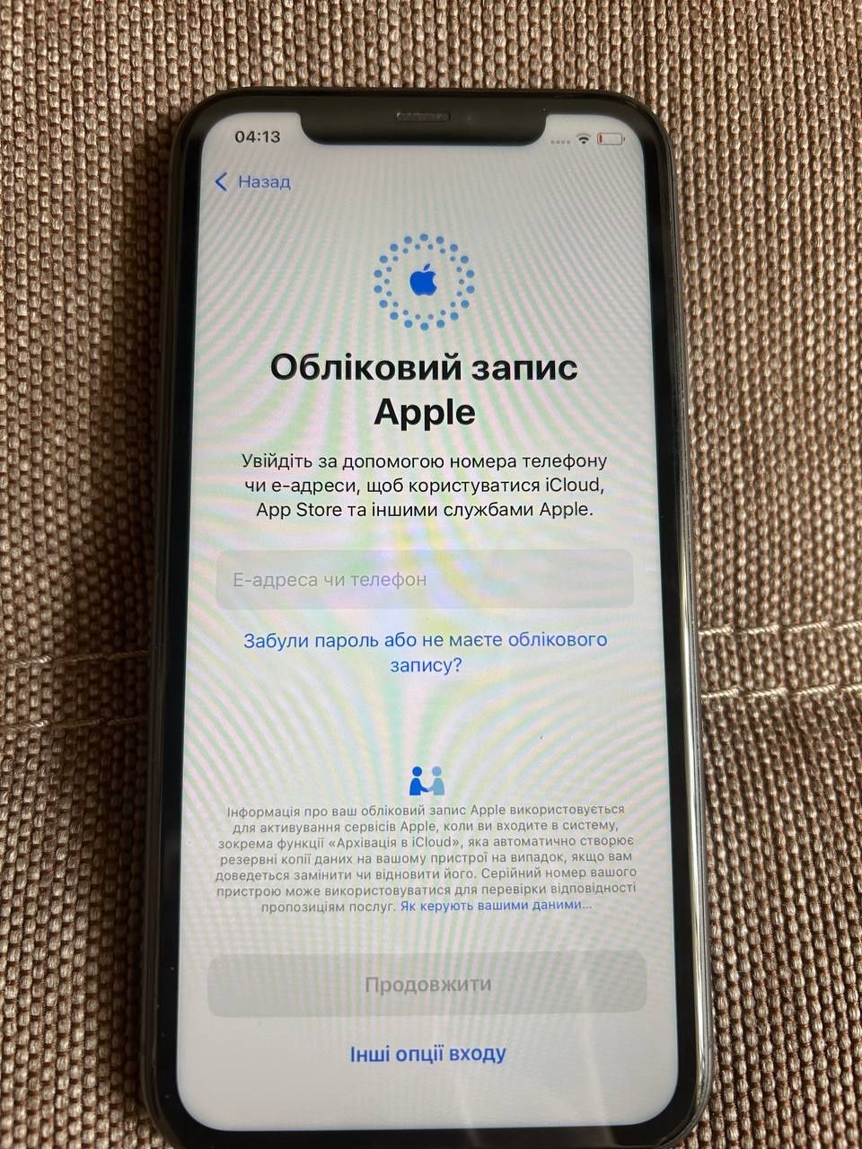 IPhone 11 хороший стан