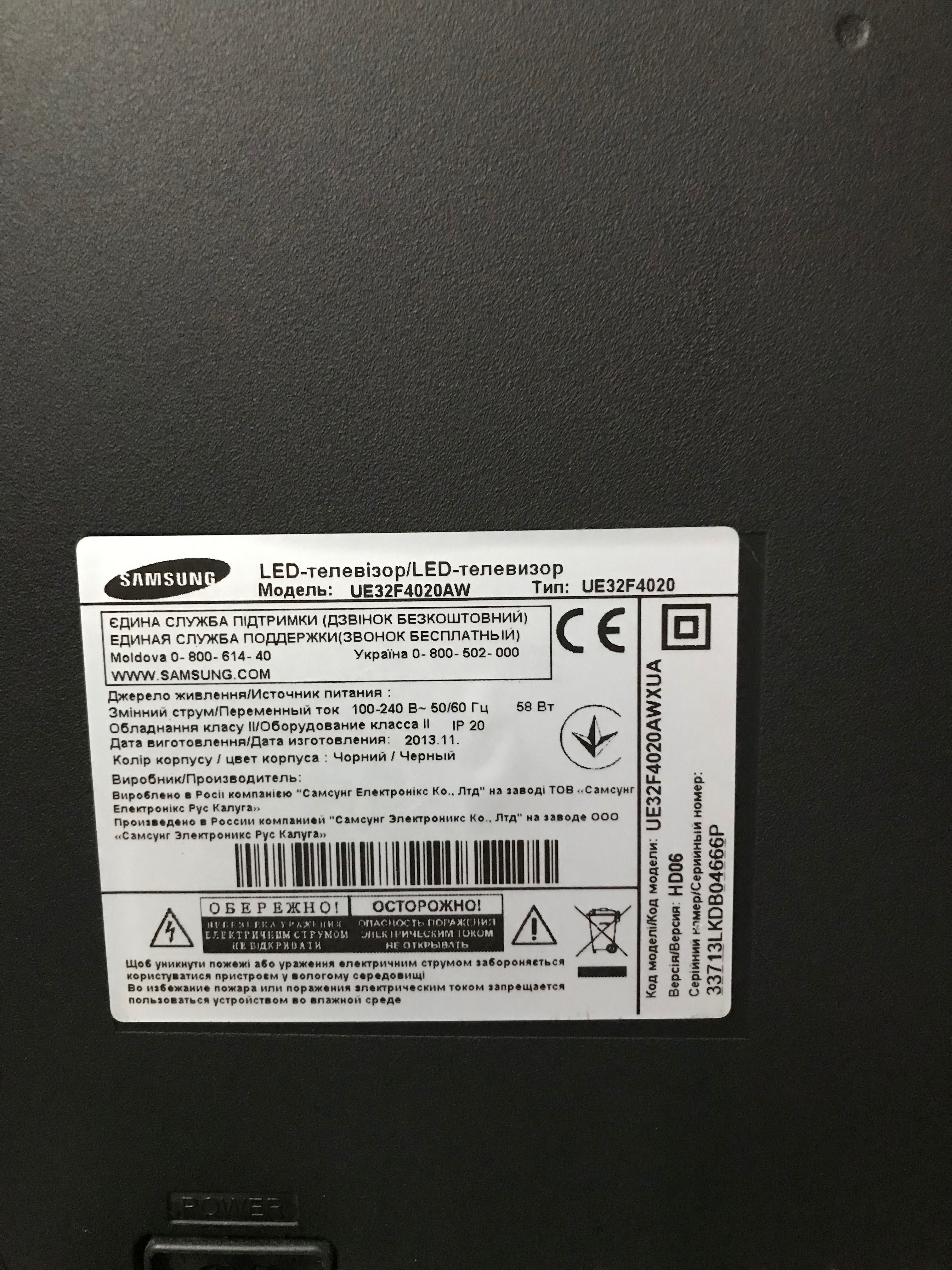 Телевізор Samsung UE32F4020aw 32дюйми