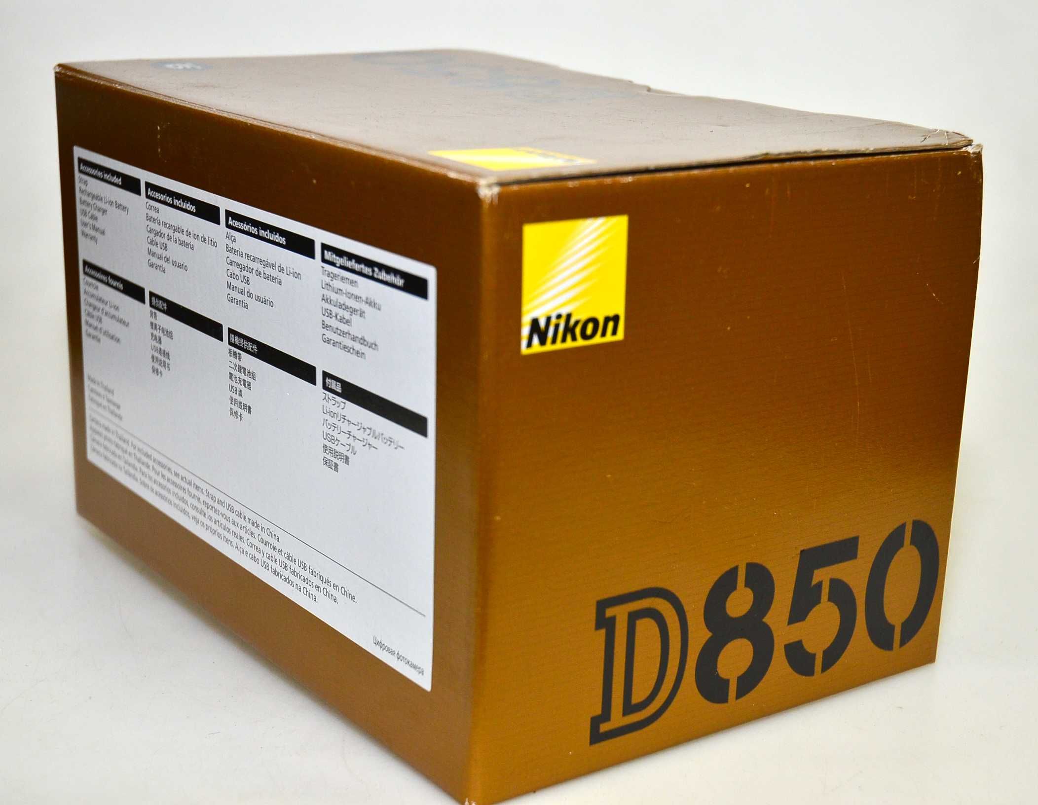 Lustrzanka Nikon D850 korpus