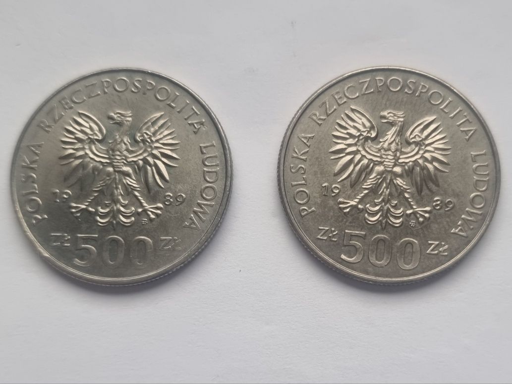 2 monety 500 zł 50 rocznica wojny obronnej