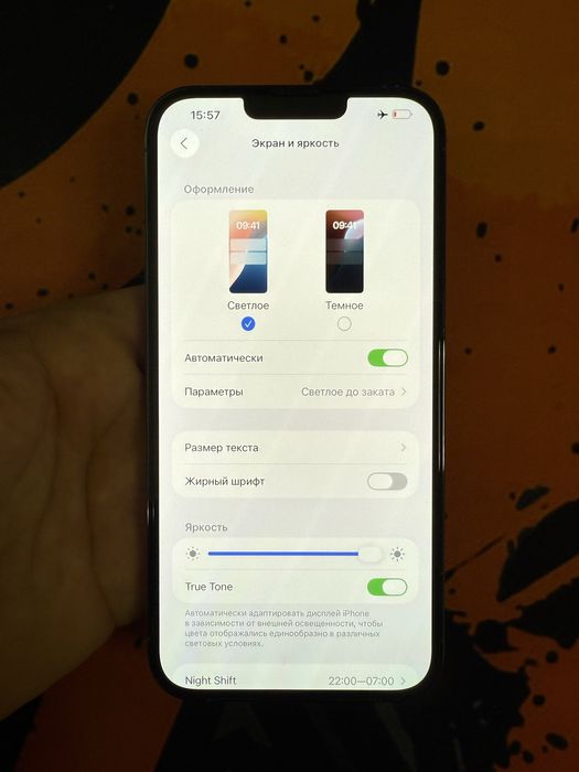 iPhone 13 Pro Max Neverlock
