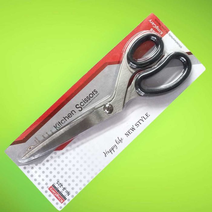 Ножиці для кравця метал+пластик чорносірі 26 см