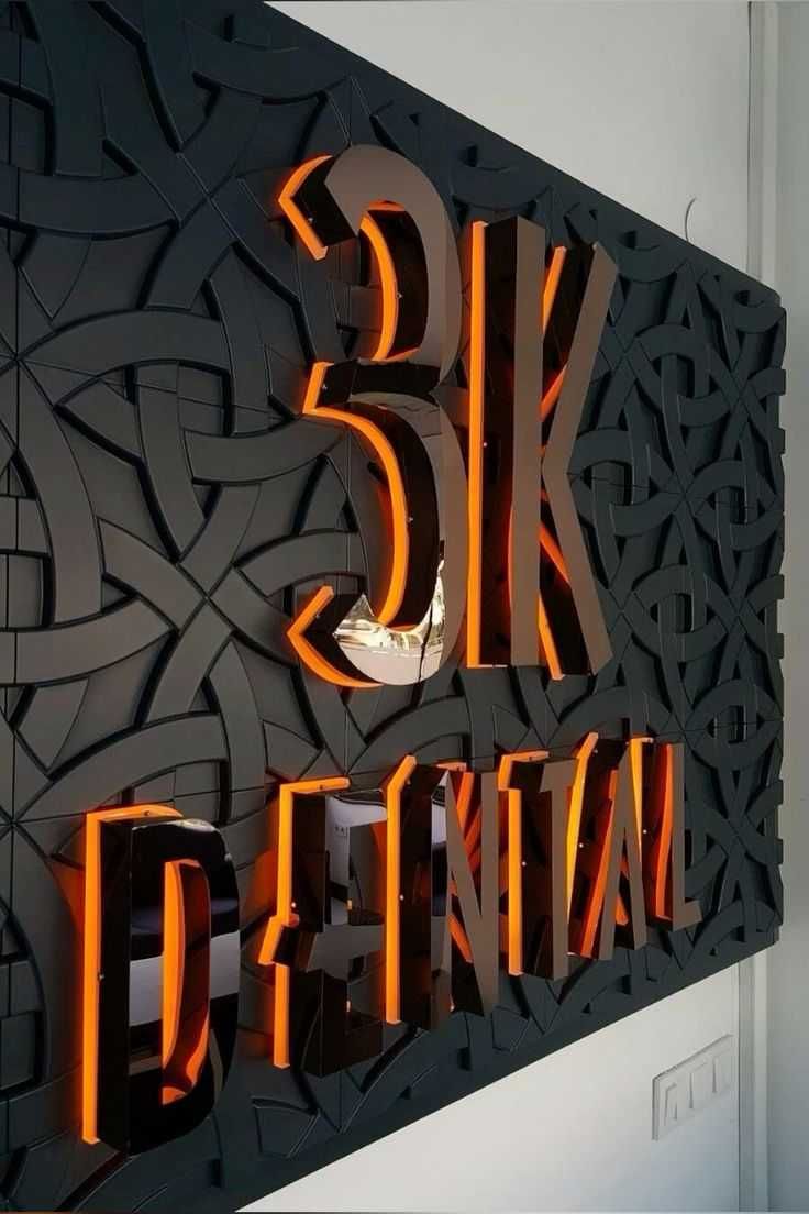 Логотипы, 3D-буквы, шильды, косоуры и площадки Лестниц, Перила, Ворота