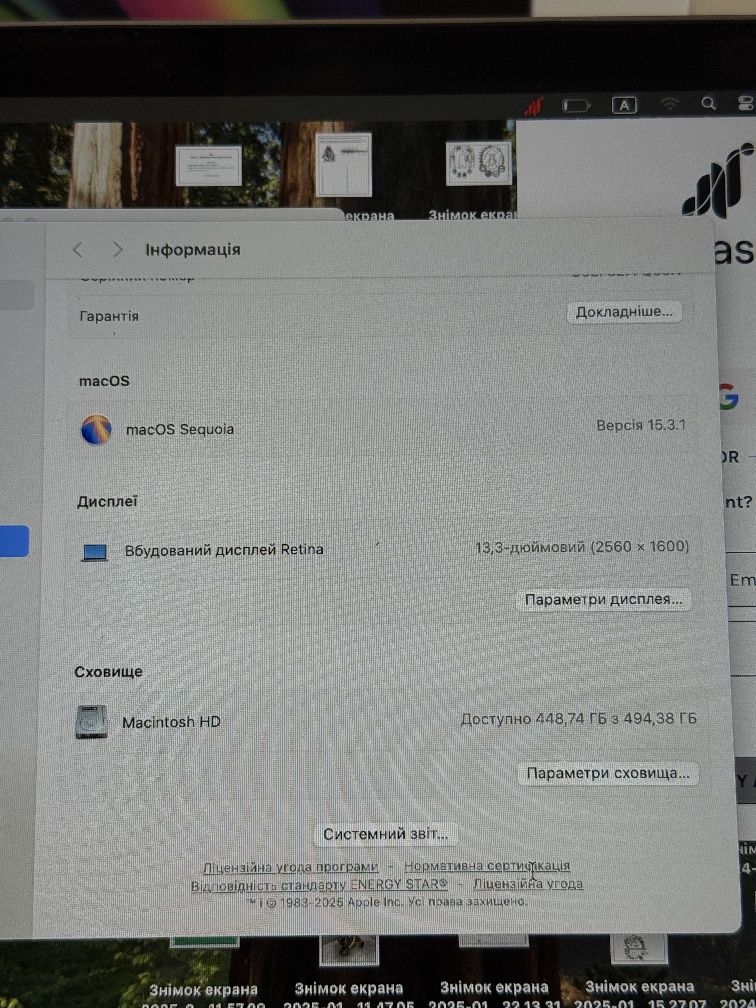 Apple MacBook Pro M1 13 Space Gray Late 2020 у відмінному стані