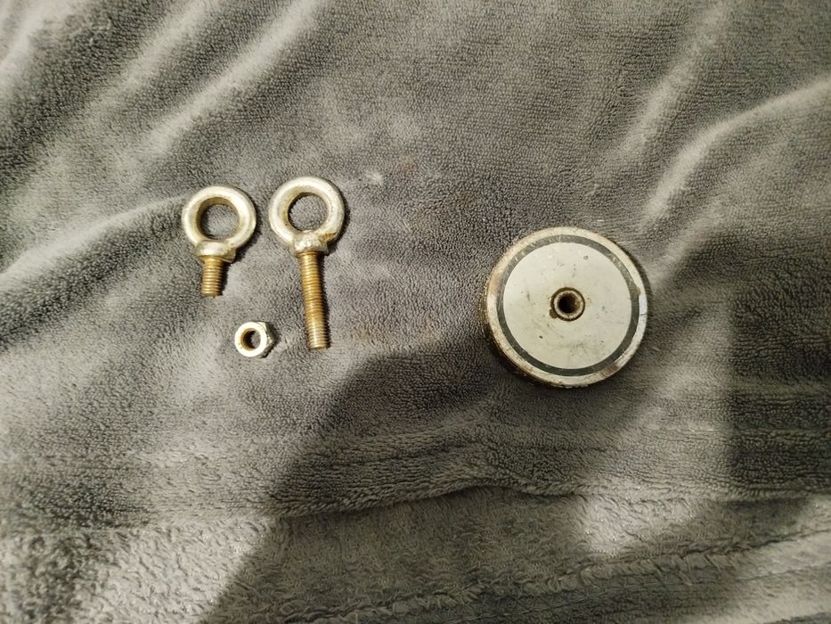 Пошуковий магніт