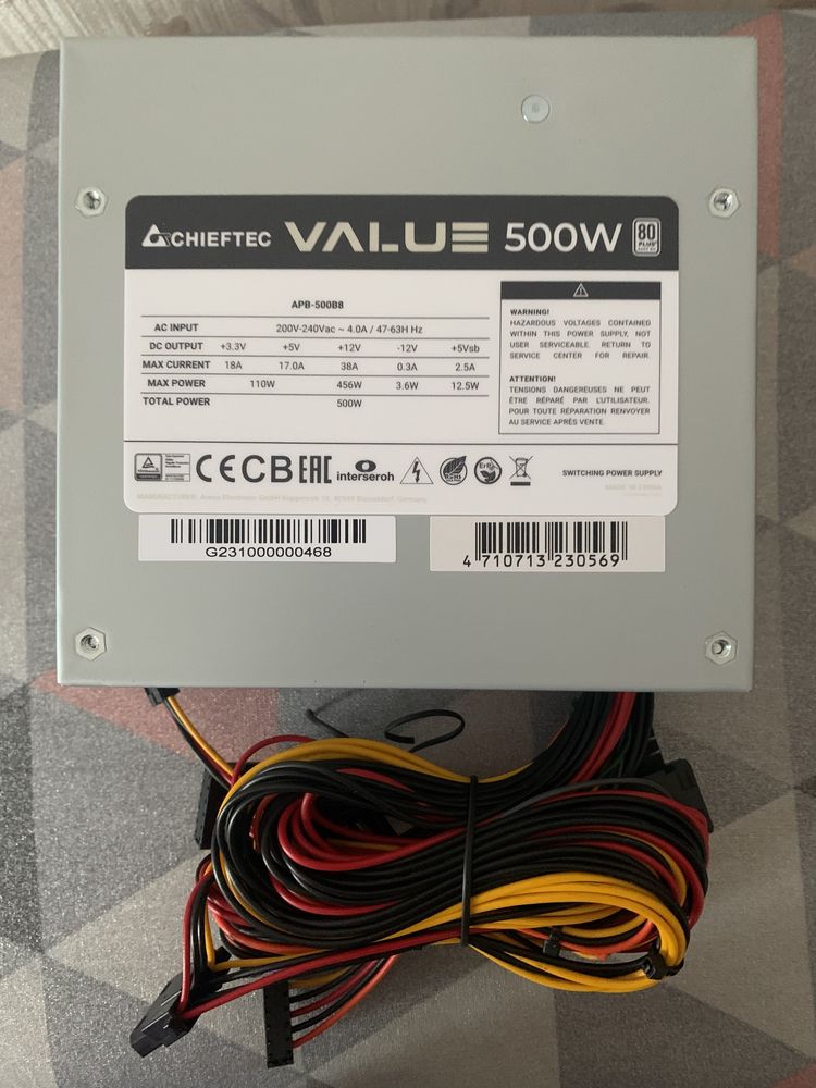 Блок живлення Chieftec Value APB-500B8 500W Bulk