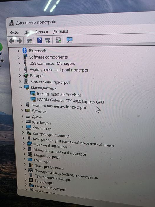 Ноутбук Asus Vivobook Pro 16 OLED K6602VV 16" (Intel Core i9/56 GB/3Tb