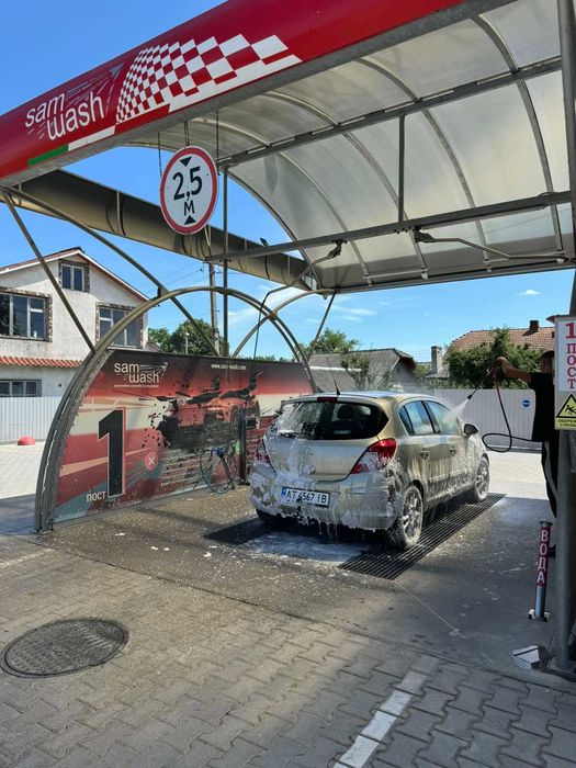 Автомийка Самообслуговування в центрі міста біля ОККО