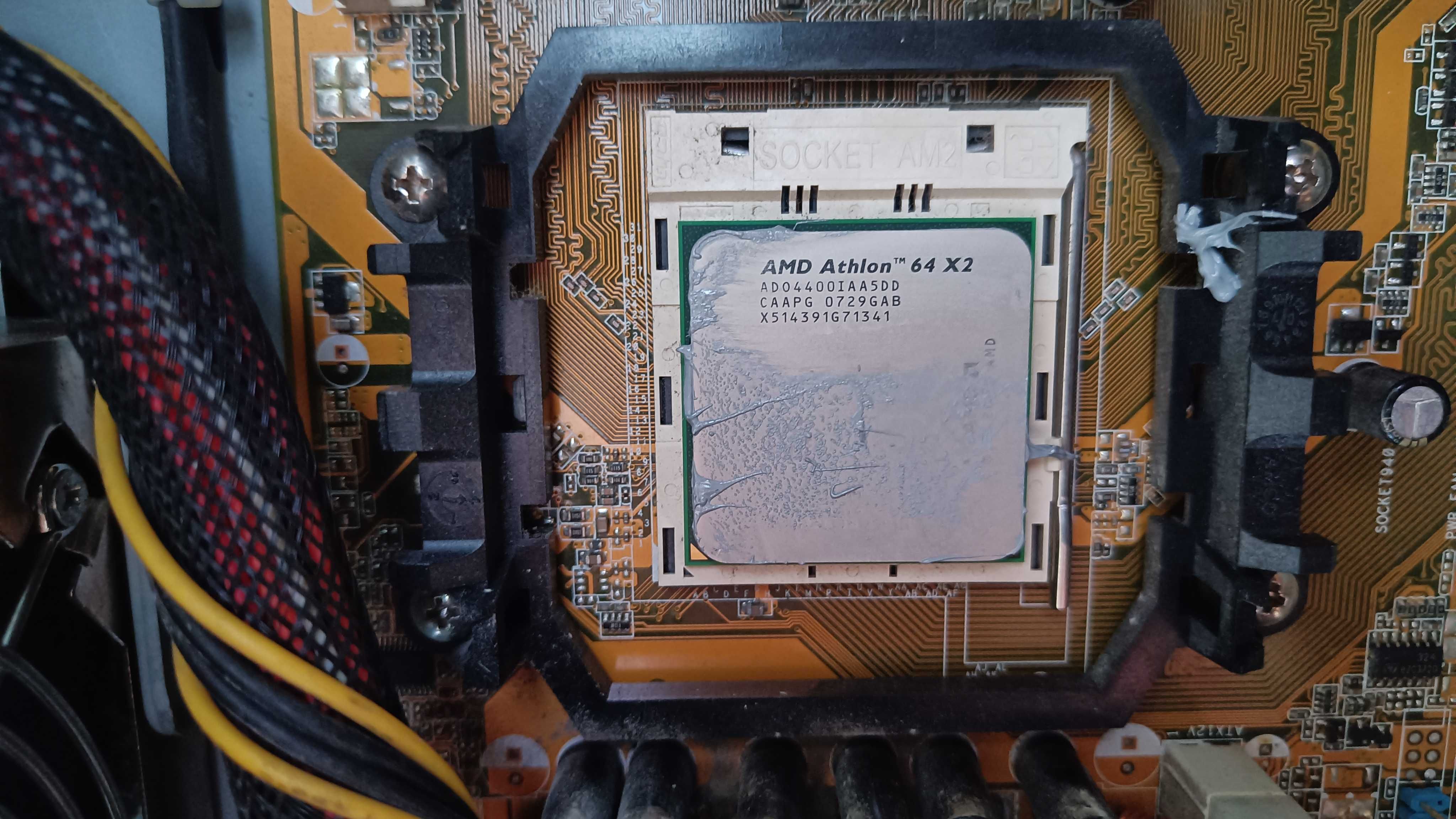 Системний блок: ASUS M2N/Athlon 64 X2/4GB/GeForce 9800GT