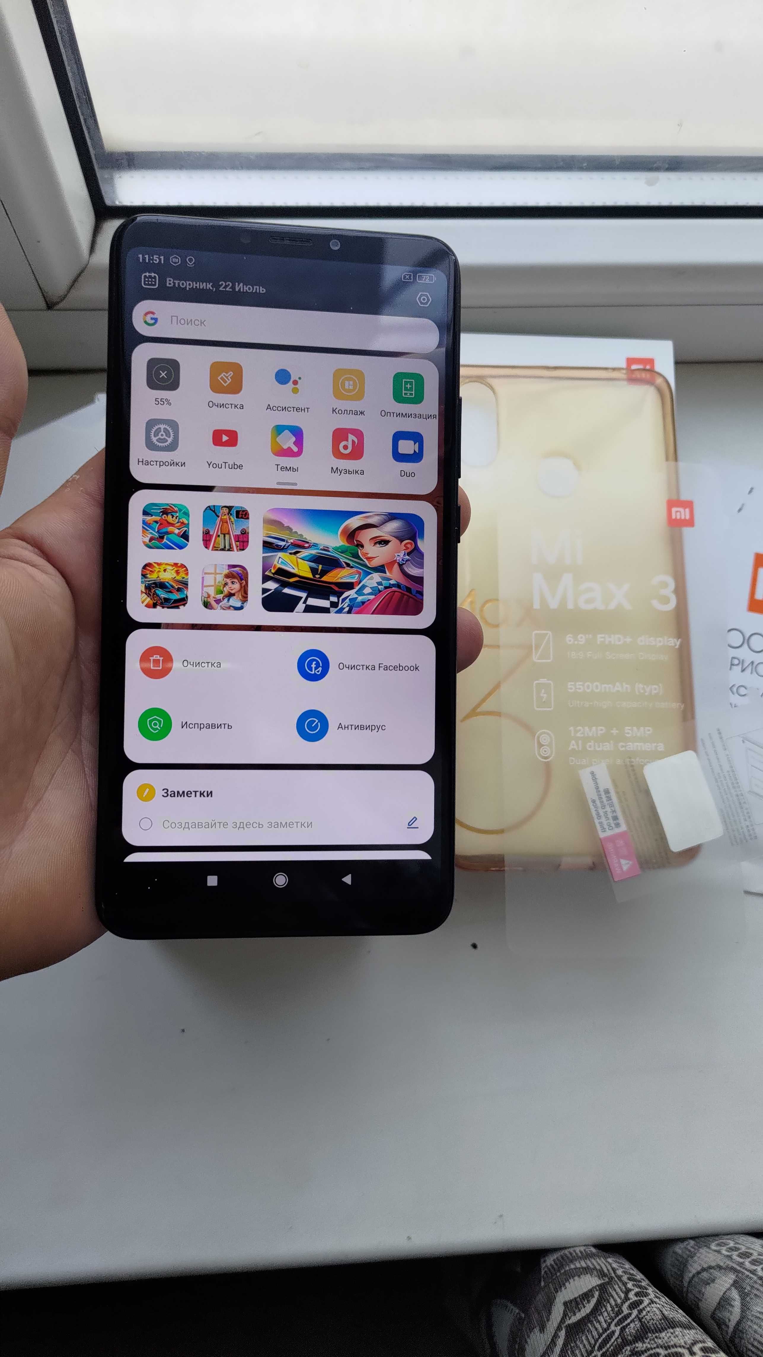 Xiaomi Mi Max 3 Global гарний без ремонтів Snapdragon 636