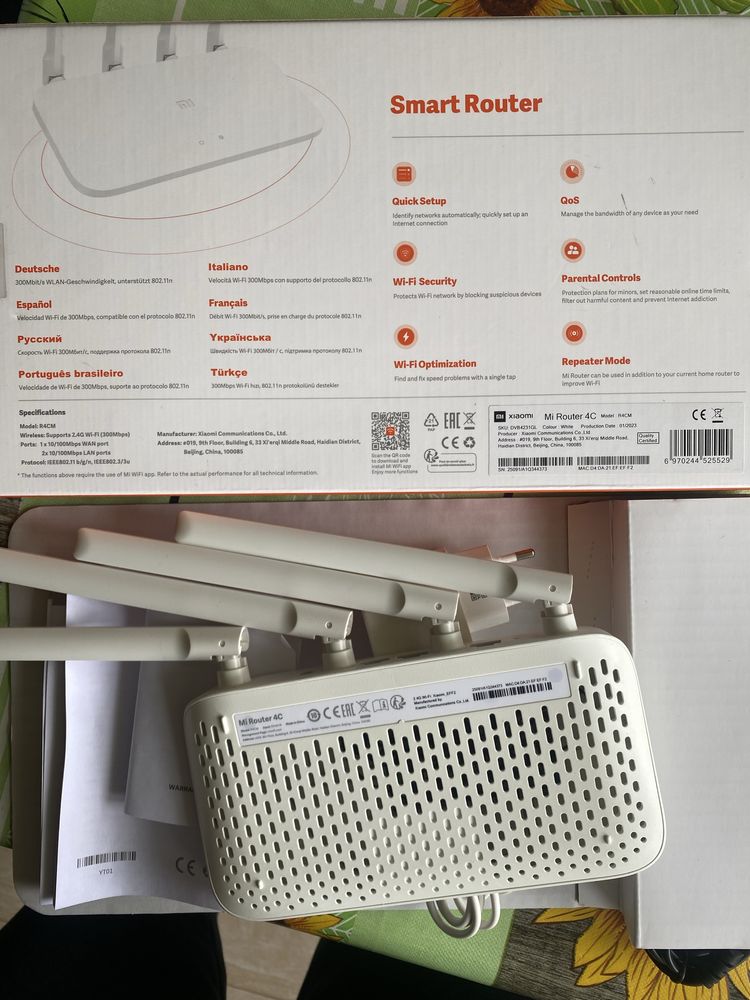 Роутер Xiaomi Mi Router 4C