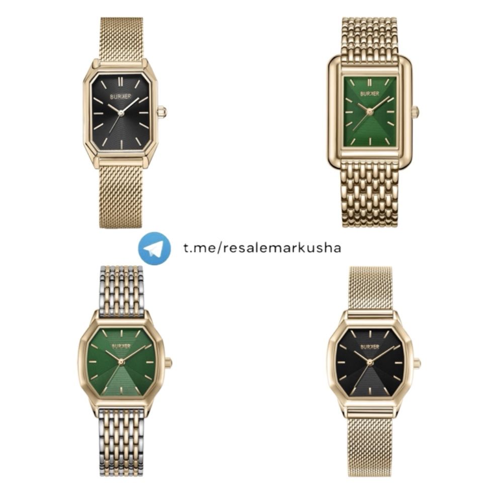 Годинники Burker Julia gold green /black mesh, Isabel black, olivia