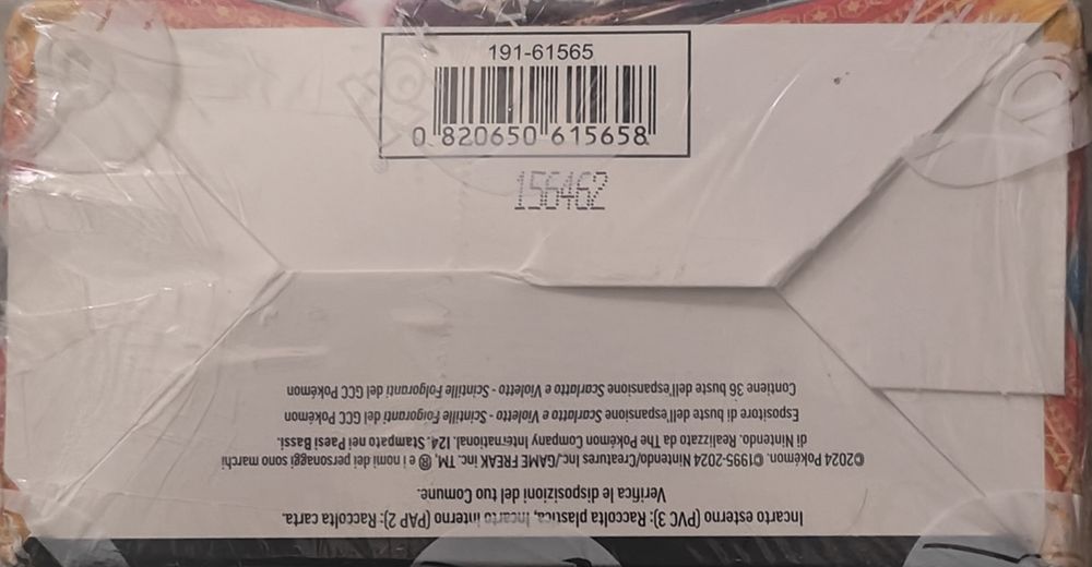 Pokémon Trading Card Game (TCG)