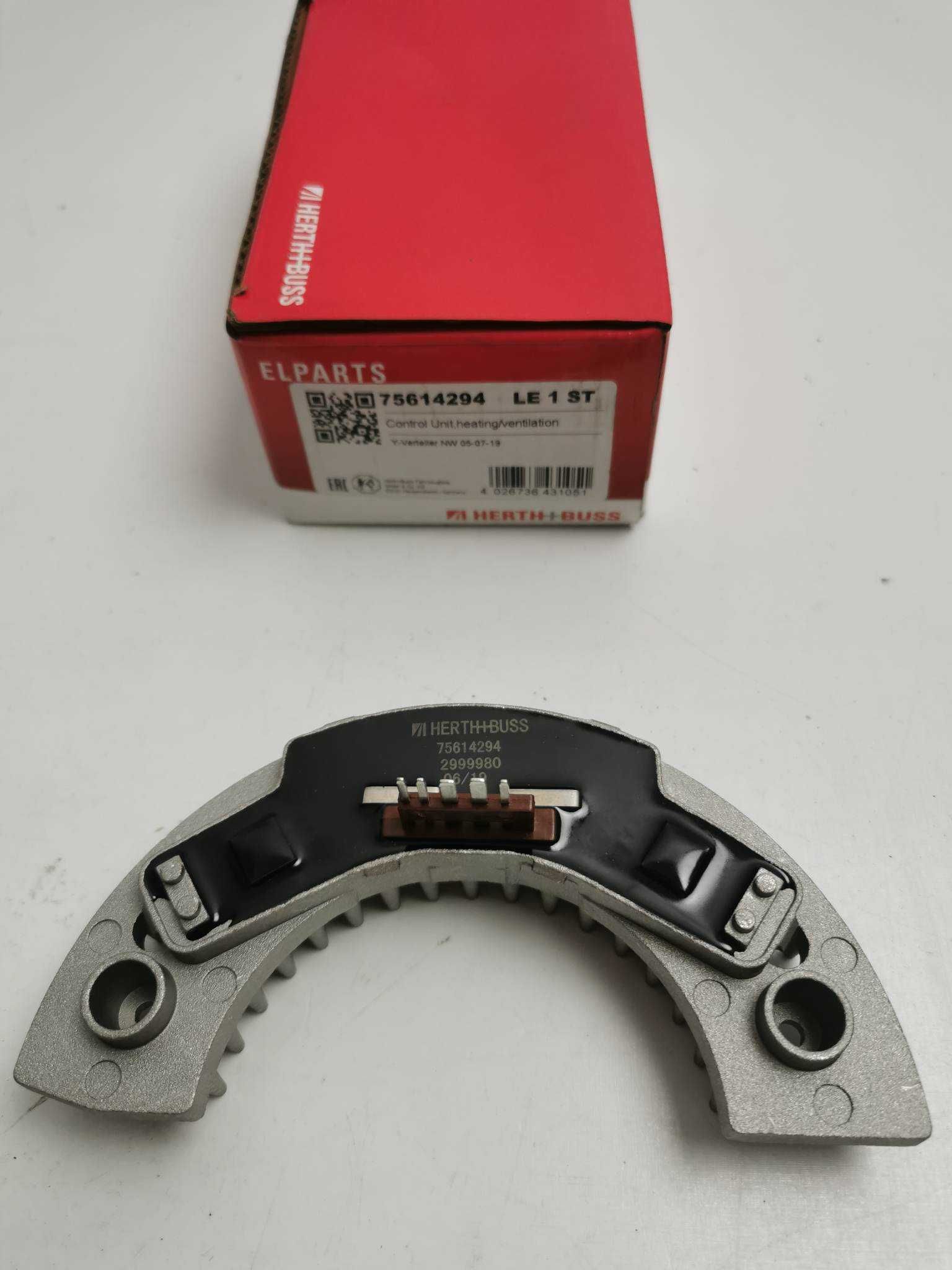 Hearh+Buss Sterownik ogrzewania wnetrza Peugeot 207
