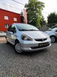 Honda Jazz 1.2 benzyna*Wspomaganie*Elektryka*Okazja*Zamiana