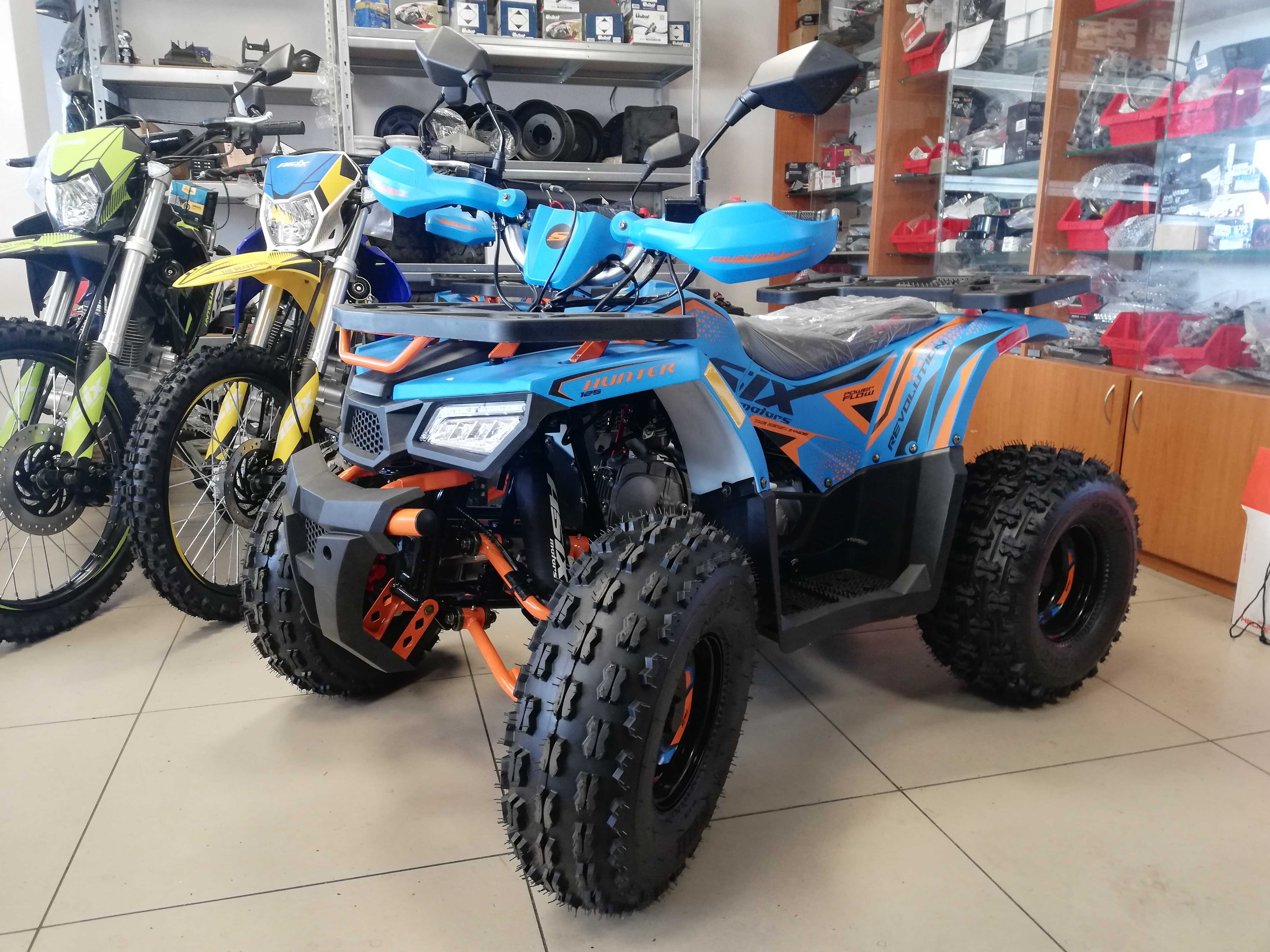 Quad Hunter 125ccm hit!!!  1+1