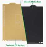 Пластина Bambu Lab Bambu Dual-Texture PEl Plate.A1