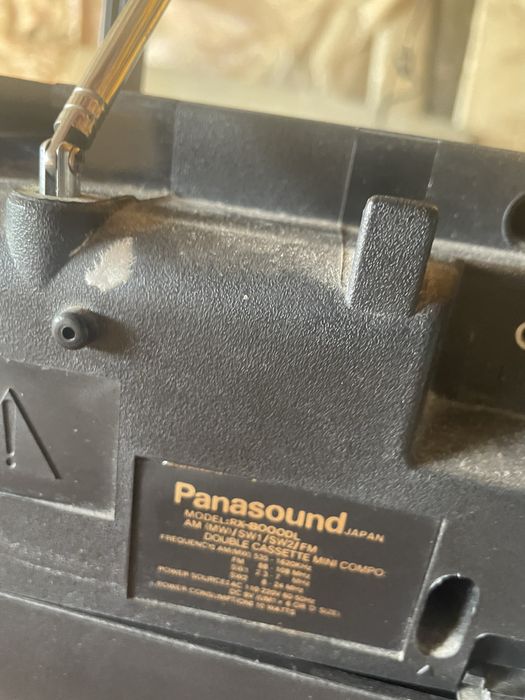 Магнитофон