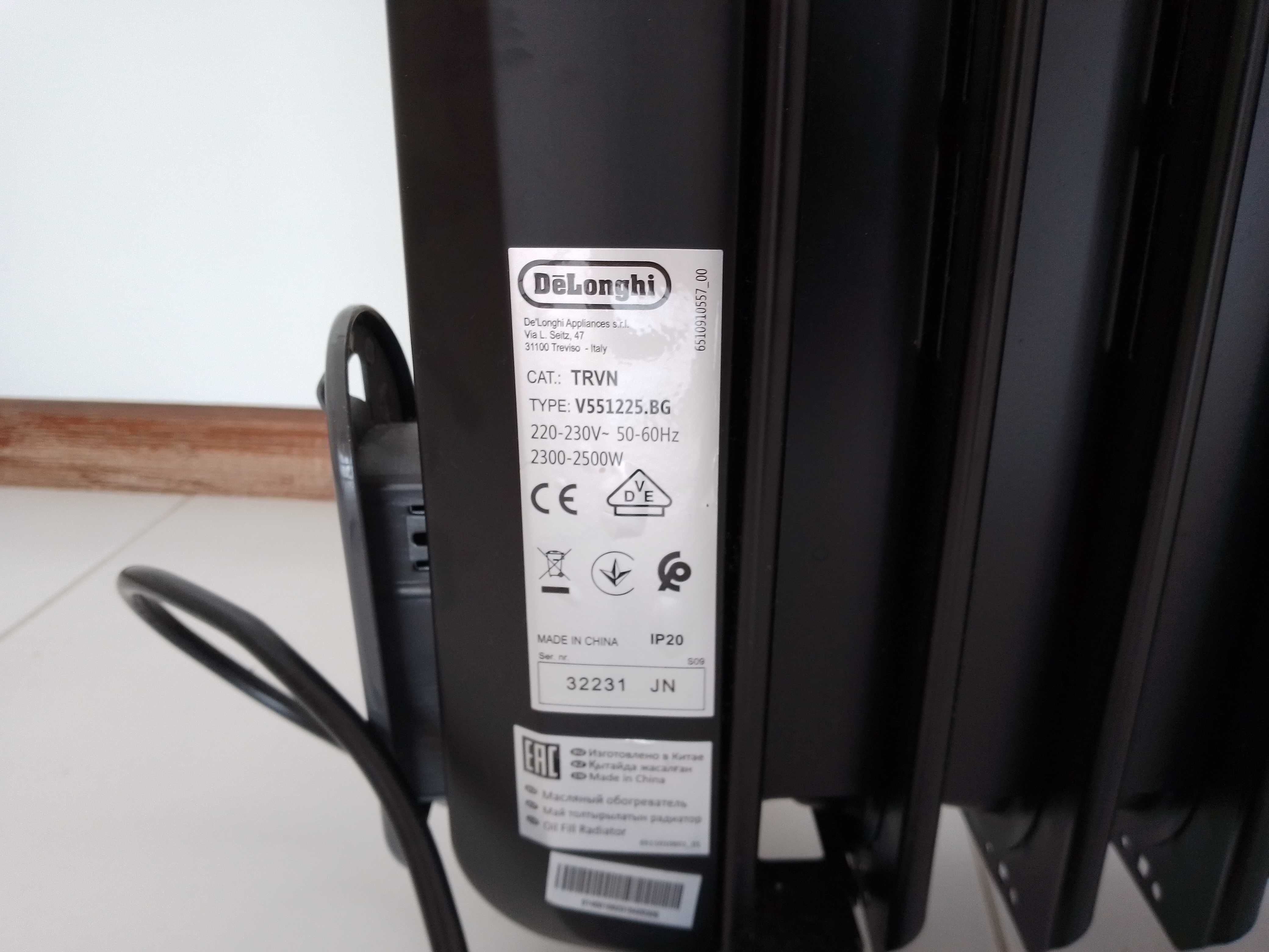 €50 Negociavel AQUECEDOR/Radiador OLEO DELONGHI V551225.BG