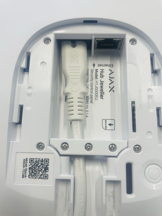 Централь Ajax hub