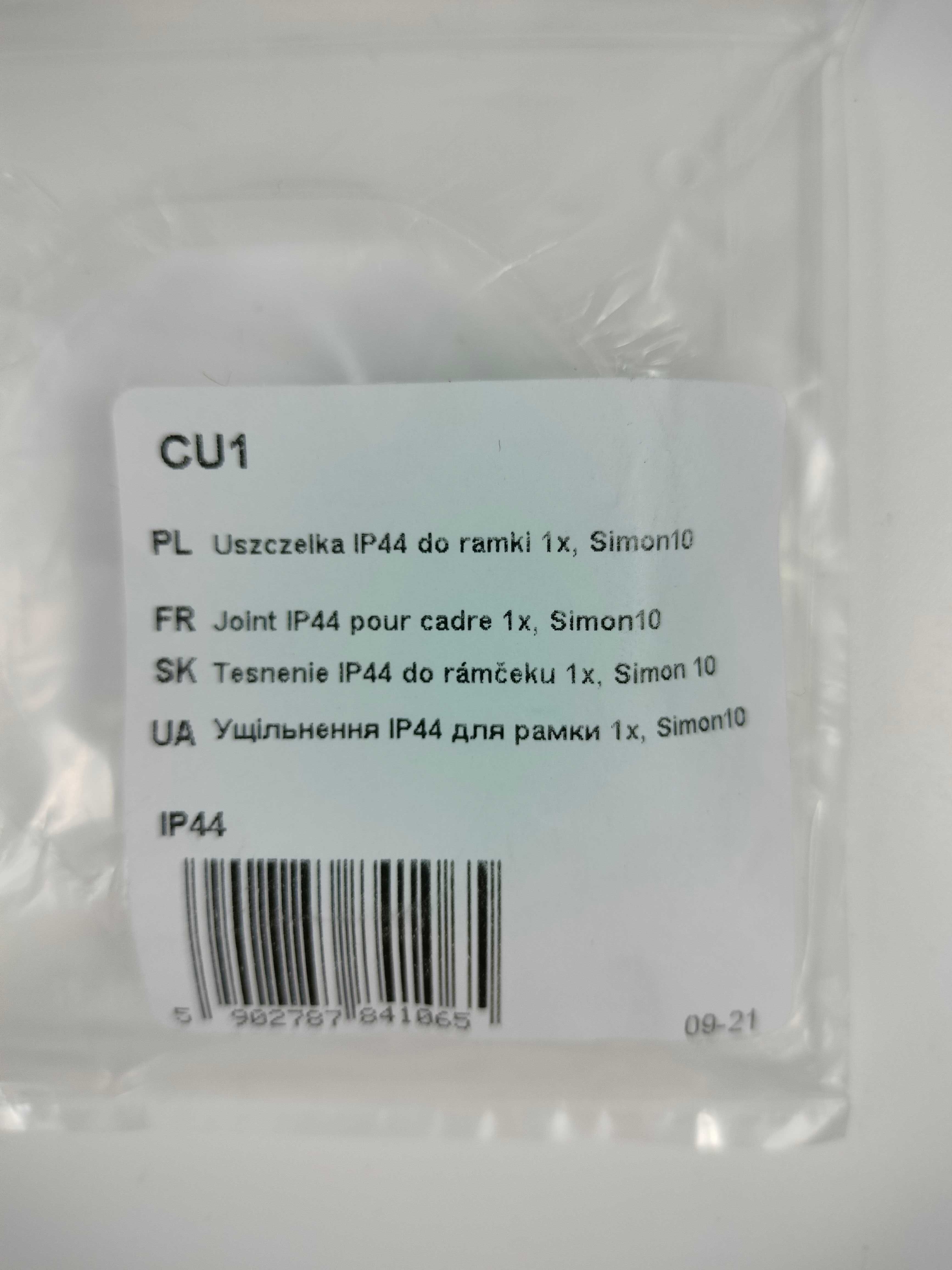 zestaw 3 sztuk uszczelek IP44 do ramki Simon 10 CU1