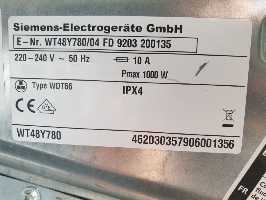 Сушка для одягу/сушка для белья Siemens IQ 890 / Made in Germany