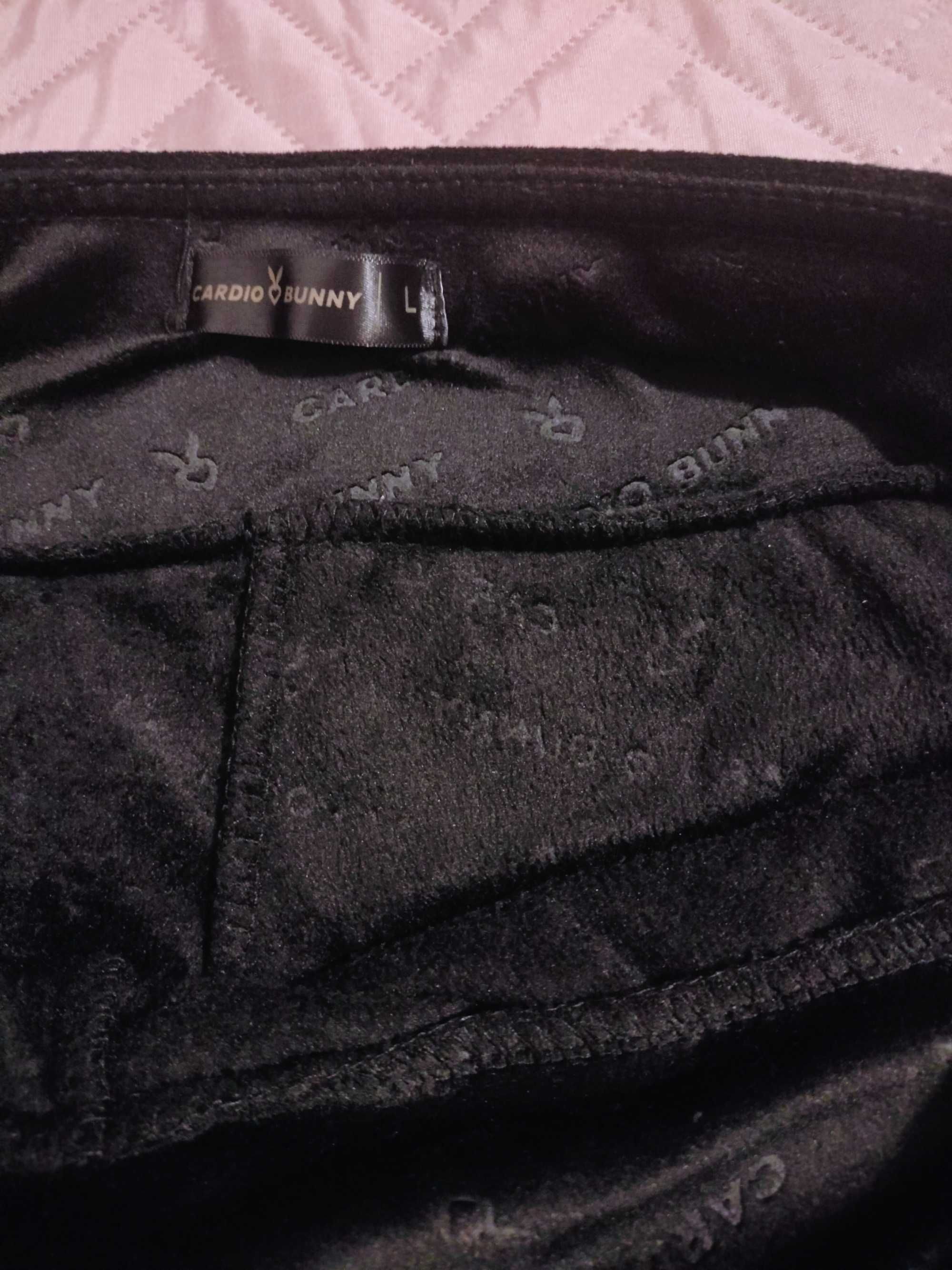 Legginsy z gumką Cardio Bunny, rozmiar L.