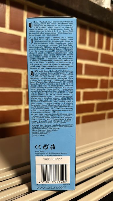 Braun  Shaver  3