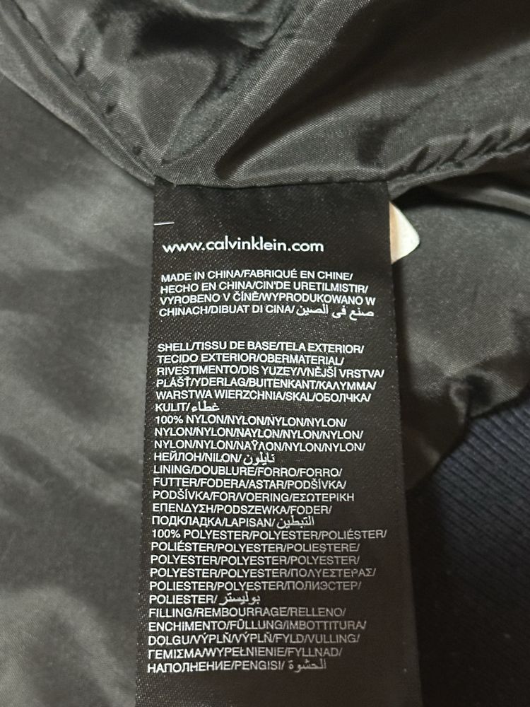 Куртка Calvin Klein оригінал, розмір S
