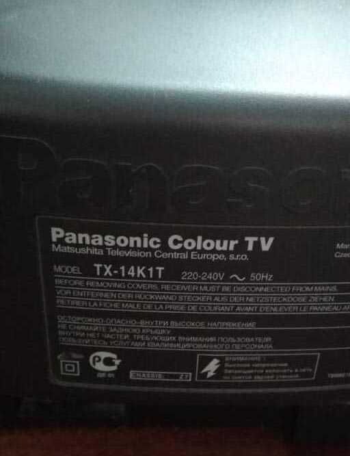 Телевізор Panasonic TX-14X1T