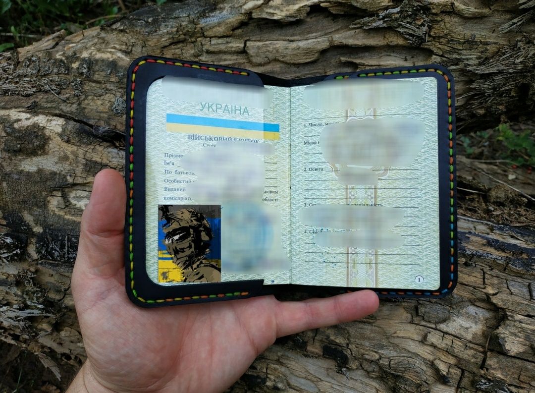 Обкладинка на документи паспорт військовий квиток