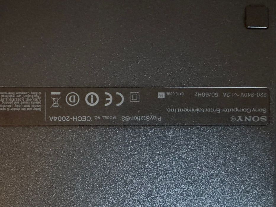 PlayStation 3 Slim — 120 GB