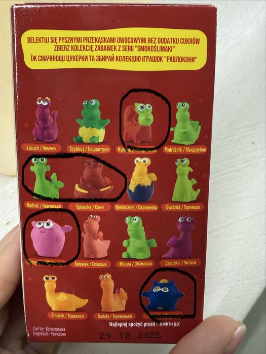 Равлокони snail bob