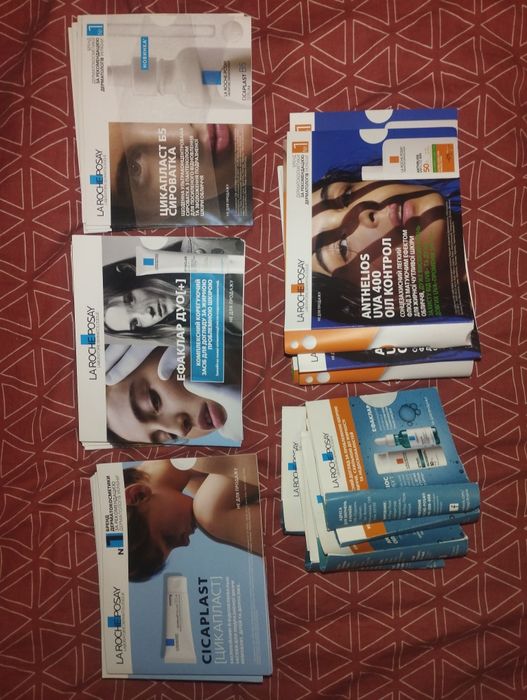 Пробніки косметики La Roshe Posay крем цикапласт ефаклар