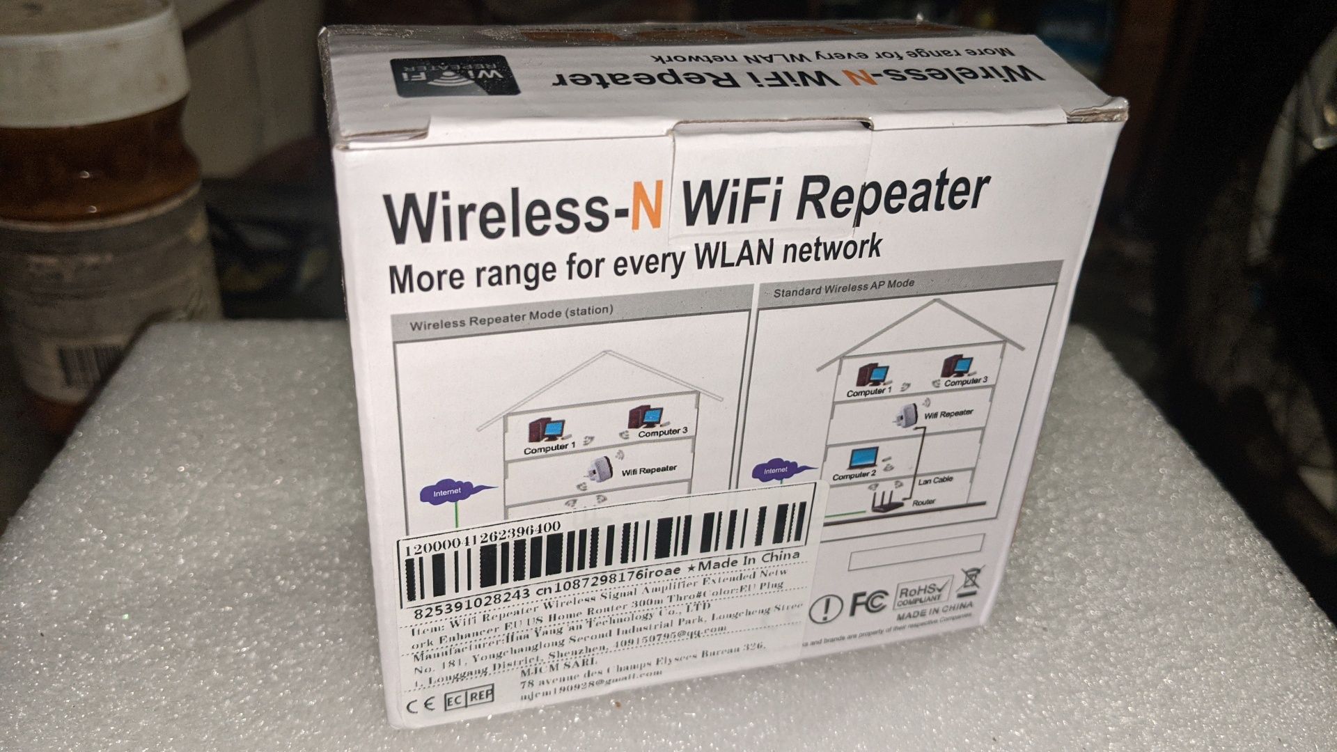 Роутер/репітер WiFi репитер repeater