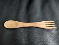 Spork Bambusowy Badger Outdoor 2w1 Bamboo Eco