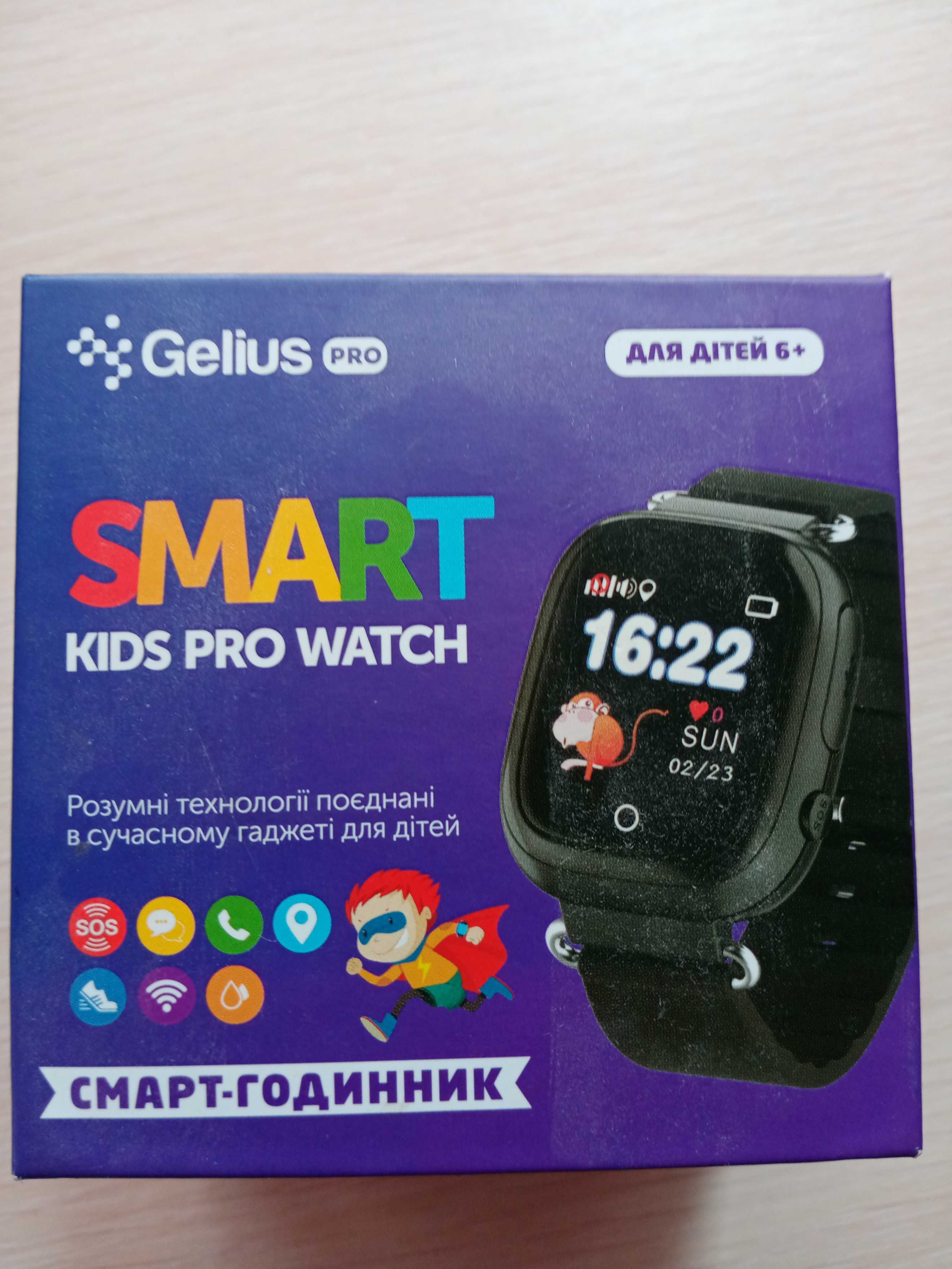 Дитячий розумний годинник Gelius Pro GP-PK003 Pink