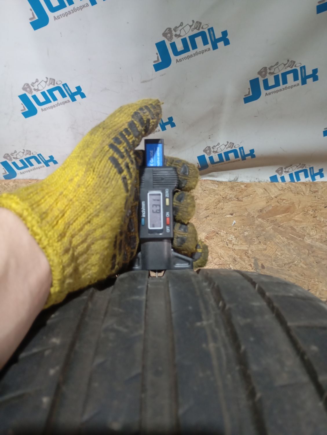Шини Michelin Pilot Sport 4 205/55 ZR16 94Y XL Б/У 6 мм