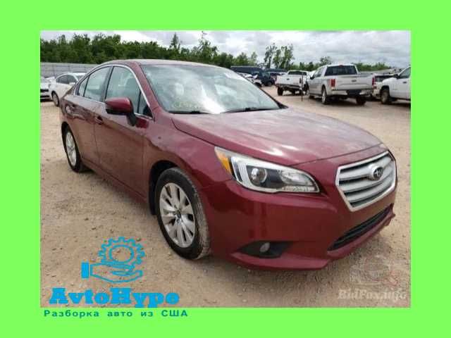 Разборка SUBARU LEGACY 15- usa запчасти детали авторазборка ШРОТ двс