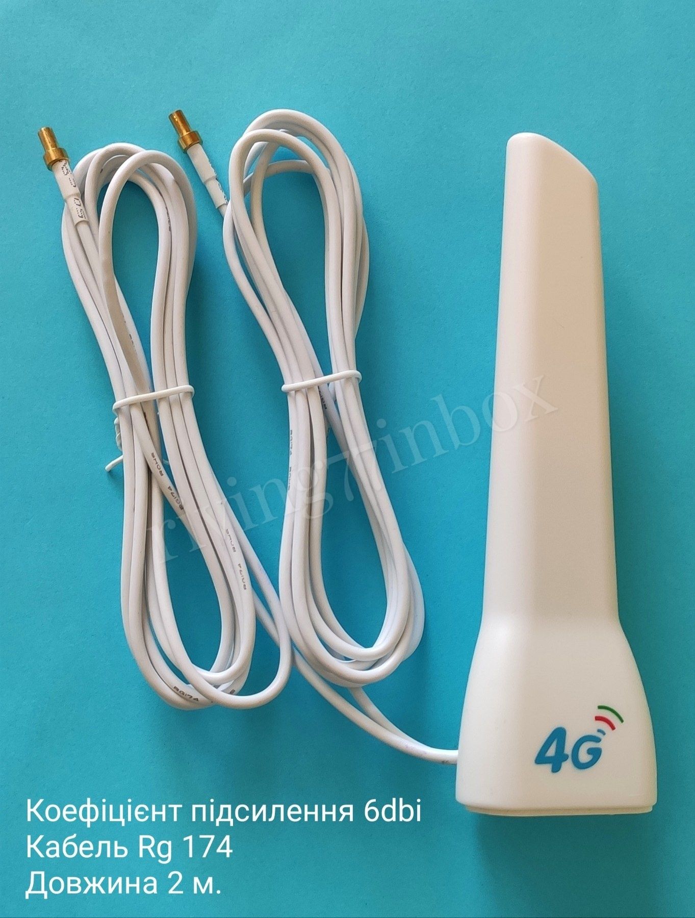 Антенны 4G 3G LTE MIMO 5-8dBi