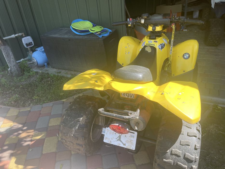 Квадроцикл Kymco maxxer 90