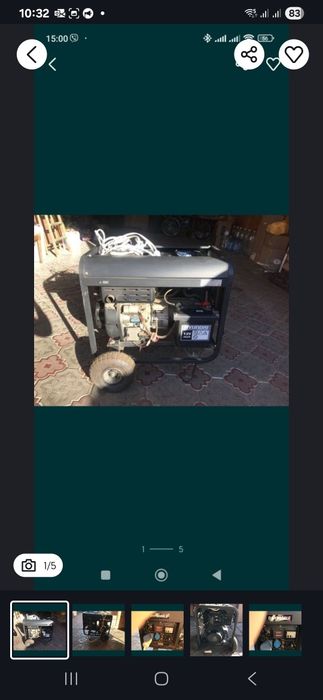 Генератор Hyundai DHY 800LE (торг)