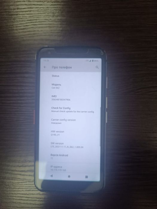 Caterpillar CAT S62 4/128GB NFC