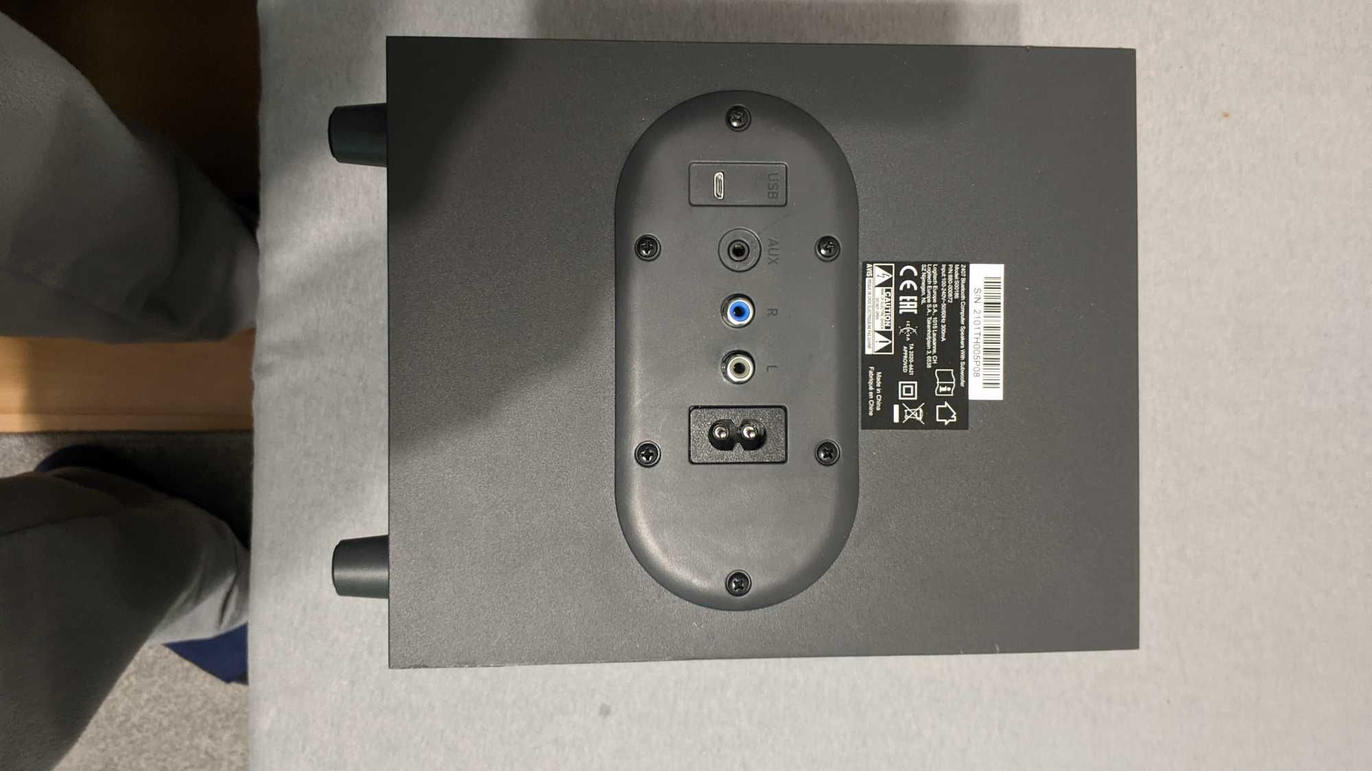 Głośniki 2+1  Logitech Z407